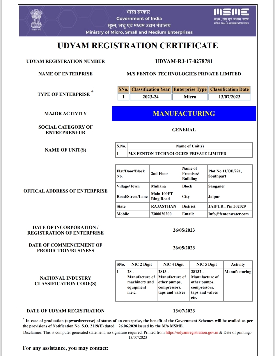 Udyam Registration Certificate