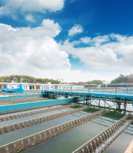Advanced Zero Liquid Discharge Treatment System